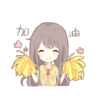BDUC daily（個別スタンプ：7）