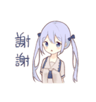 BDUC daily（個別スタンプ：12）