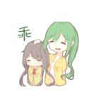BDUC daily（個別スタンプ：15）