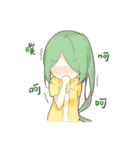 BDUC daily（個別スタンプ：20）