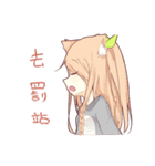 BDUC daily（個別スタンプ：22）