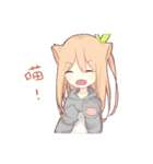 BDUC daily（個別スタンプ：23）