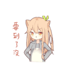 BDUC daily（個別スタンプ：25）