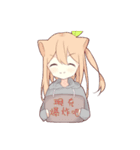 BDUC daily（個別スタンプ：26）