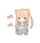 BDUC daily（個別スタンプ：27）