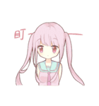 BDUC daily（個別スタンプ：29）