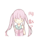 BDUC daily（個別スタンプ：31）