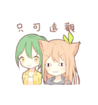 BDUC daily（個別スタンプ：38）