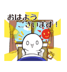 顔文字のぼぼん（個別スタンプ：3）