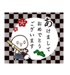 顔文字のぼぼん（個別スタンプ：11）