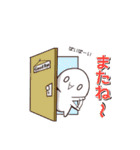 顔文字のぼぼん（個別スタンプ：14）