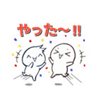 顔文字のぼぼん（個別スタンプ：19）