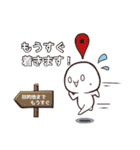 顔文字のぼぼん（個別スタンプ：22）