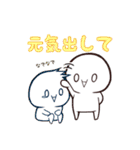 顔文字のぼぼん（個別スタンプ：34）