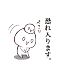 顔文字のぼぼん（個別スタンプ：39）