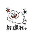 日常で使えるゆるゆるな仲間たち（個別スタンプ：4）
