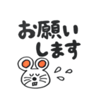日常で使えるゆるゆるな仲間たち（個別スタンプ：15）