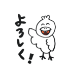 日常で使えるゆるゆるな仲間たち（個別スタンプ：16）
