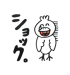 日常で使えるゆるゆるな仲間たち（個別スタンプ：18）