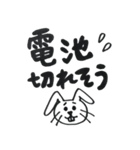 日常で使えるゆるゆるな仲間たち（個別スタンプ：20）
