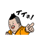 河流スタンプ（個別スタンプ：1）