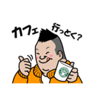 河流スタンプ（個別スタンプ：3）