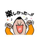 河流スタンプ（個別スタンプ：5）