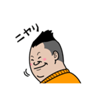 河流スタンプ（個別スタンプ：7）