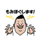河流スタンプ（個別スタンプ：10）