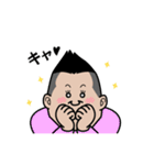 河流スタンプ（個別スタンプ：12）