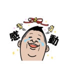 河流スタンプ（個別スタンプ：13）