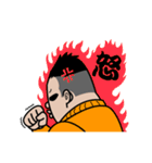 河流スタンプ（個別スタンプ：14）