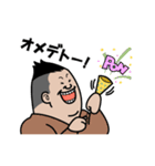 河流スタンプ（個別スタンプ：25）