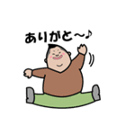 河流スタンプ（個別スタンプ：26）