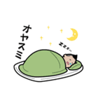 河流スタンプ（個別スタンプ：28）