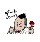 河流スタンプ（個別スタンプ：33）
