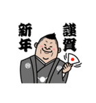 河流スタンプ（個別スタンプ：40）