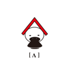 aunt love murmur（個別スタンプ：5）