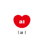 aunt love murmur（個別スタンプ：10）
