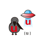 aunt love murmur（個別スタンプ：11）