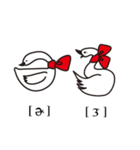aunt love murmur（個別スタンプ：12）