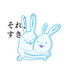 USSAのたわごとーぼくはUSSAー（個別スタンプ：3）