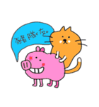 Cat and Aliens（個別スタンプ：1）