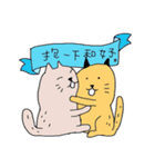 Cat and Aliens（個別スタンプ：2）