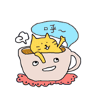 Cat and Aliens（個別スタンプ：12）