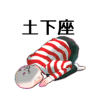 はんがぶ（個別スタンプ：3）
