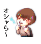 はんがぶ（個別スタンプ：8）