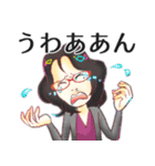 はんがぶ（個別スタンプ：11）
