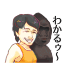 はんがぶ（個別スタンプ：14）