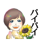 はんがぶ（個別スタンプ：15）